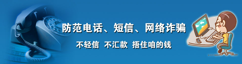 建网站公司解密中文域名到期骗局